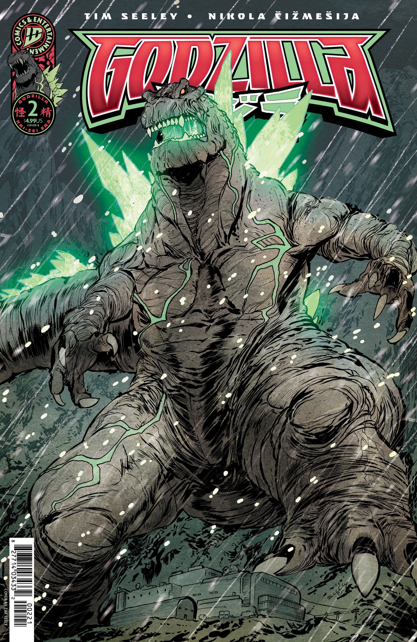 Godzilla [Kai Sei Era] #2 Variant B (Seeley)